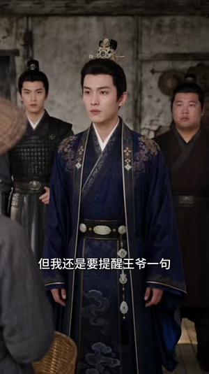 弃娘不自弃：悍妻挽将星第四季（148集）短剧解说热门