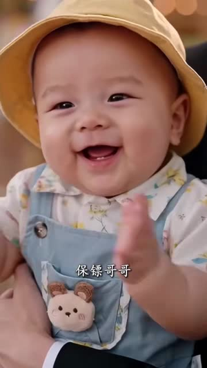 萌娃翻译官：王牌婴语保镖（89集）短剧演员排行榜
