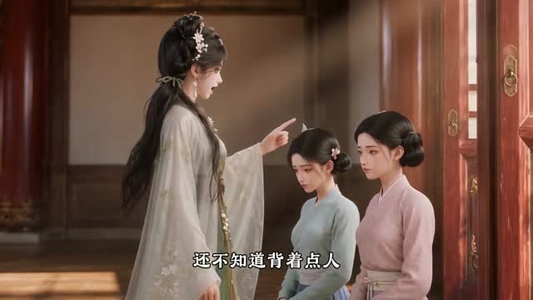 说好的灭世反派呢（50集）在哪里可以看