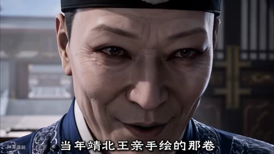 庶女王妃对战战神王爷的救赎（43集）热门短剧大全