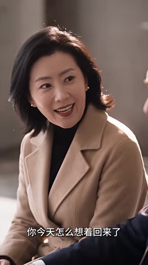 宴律,你的初恋回来了(119集) 宴律,你的初恋回来了(119集)免费短剧合集