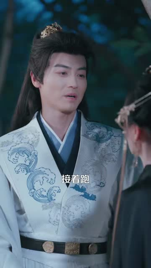 老夫七十，从觉醒纯阳之体开始修仙（87集）看精彩短剧