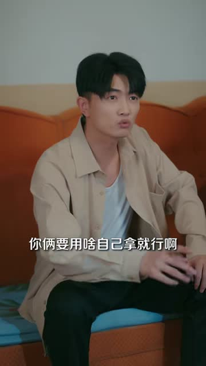 重生六零：空间在手全家不愁（84集）全网独播免费看
