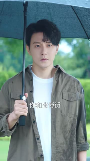 车祸当天，我恢复了大小姐记忆（50集）一口气看完