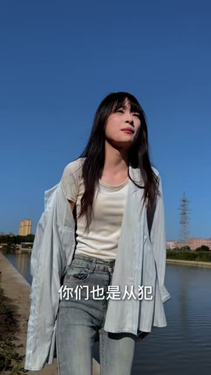重生为鱼，我带十万小弟薅哭钓鱼佬（71集）短剧精彩推荐