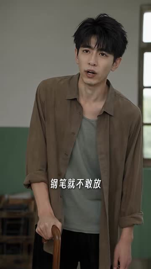 林家媳妇不好惹2（57集）免费短剧全集看