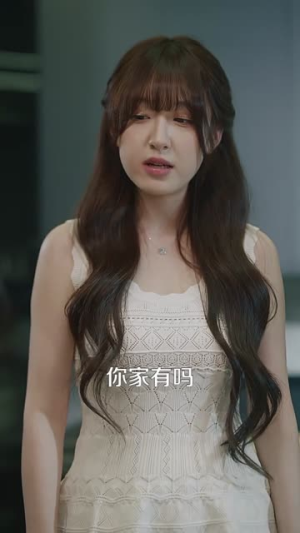 神灯契约（60集）免费短剧看不停