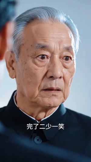 女反派重生后变乖乖女了(74集) 女反派重生后变乖乖女了(74集)看短剧放松一下