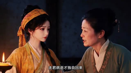 硬核农女带崽种田（96集）短剧精彩不断