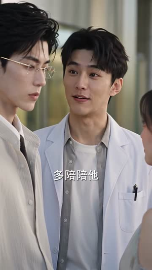 甩了影帝后我被傅先生缠上了(67集) 甩了影帝后我被傅先生缠上了(67集)古装短剧热播