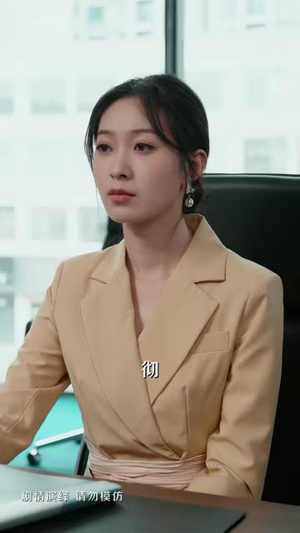 一统江湖(54集) 一统江湖(54集)短剧全集完整