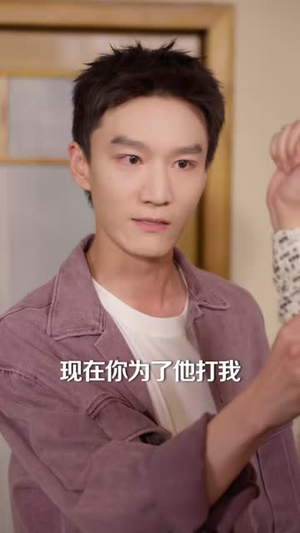 晚风轻许(73集) 晚风轻许(73集)精彩短剧热播