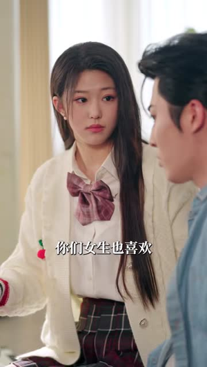 我一个鬼差你让我跟校花领证(82集) 我一个鬼差你让我跟校花领证(82集)精彩热门短剧