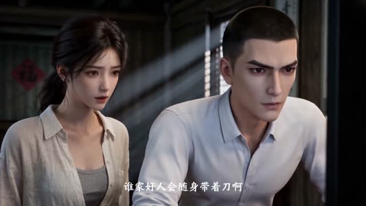 绑定交易系统，民宿爆火赚麻了（100集）好看的短剧