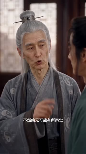 捡到女帝，逆命双生第三季（91集）短剧太好看