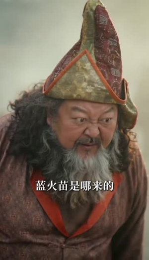 穿越大唐，我靠摆摊馋哭长安（76集）经典老剧免费看