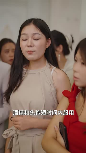 我家猫咪会破案(88集) 我家猫咪会破案(88集)经典回顾免费看