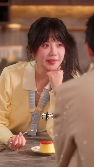 影帝老公请签收（100集）红果短剧免费看