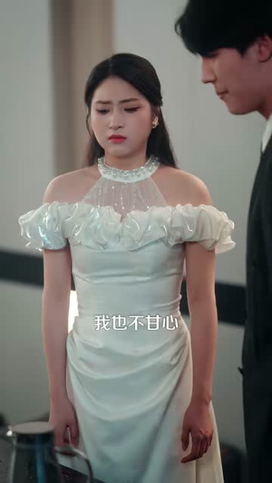 陆少夫人来自农村(78集) 陆少夫人来自农村(78集)一口气追完全集