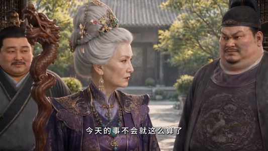 替嫁冲喜:我的夫君是活死人(30集) 替嫁冲喜:我的夫君是活死人(30集)古装热门短剧