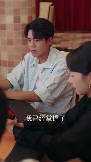 为救亲母，我踏破生死迷局（84集）在线看