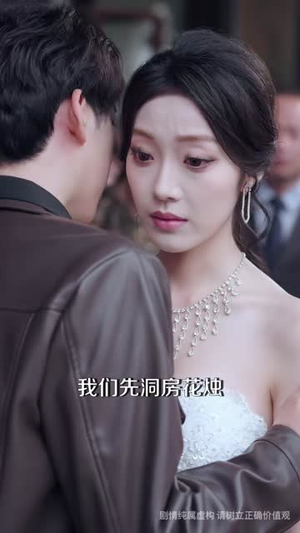 别惹他，他发起疯来不要命（76集）火爆热门短剧