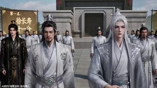 从杂役到符仙人第六季第二部下(500集) 从杂役到符仙人第六季第二部下(500集)好看短剧抢先看