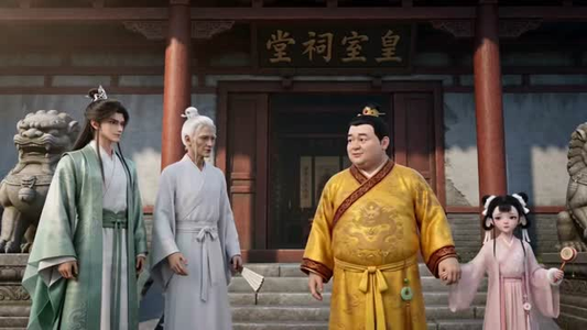 从杂役到符仙人第二季(80集) 从杂役到符仙人第二季(80集)短剧在线看