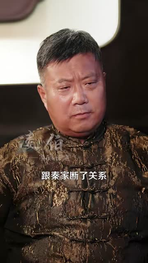 小神医他有点狂（73集）爱上了这部剧了
