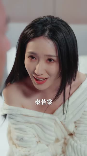 白发枭雄(87集) 白发枭雄(87集)最新热播短剧