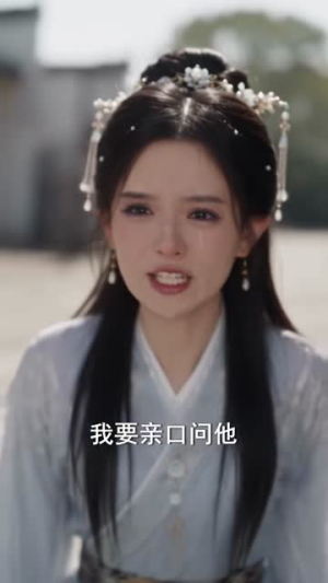 穿成侧妃我靠KPI升职（113集）精彩短剧随心推
