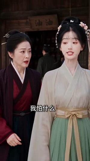 旧梦尽，春栖何处（158集）热门短剧榜单