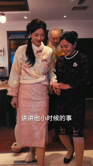 护宝特别行动小小队（77集）短剧追不停