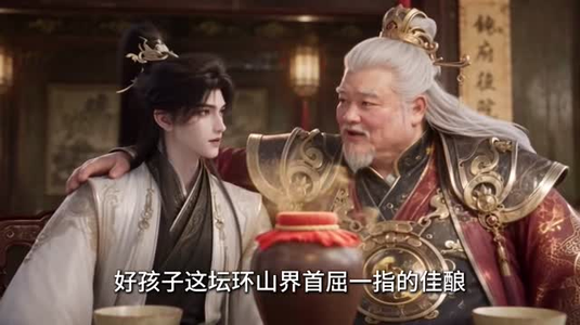 无敌帝夫,女帝的咸鱼丈夫他不装了4(94集) 无敌帝夫,女帝的咸鱼丈夫他不装了4(94集)男主角是谁