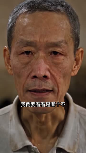 我靠开餐馆还债，结果全网抢着吃（114集）追短剧看全集
