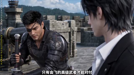 无限分身：从撑死S级异兽开始第二季（160集）真的太好看了