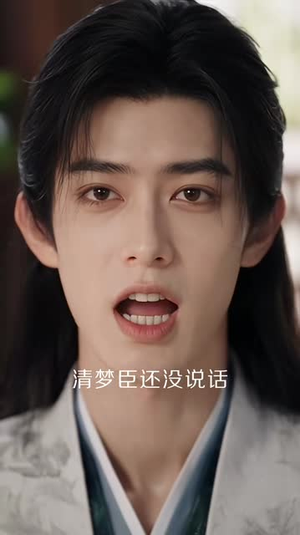 穿书女频：一身骚操作震惊全场（80集）热门短剧抢先看