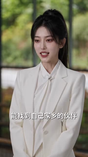 精通兽语，我家后山成了动物园第二季（109集）短剧越看越精彩