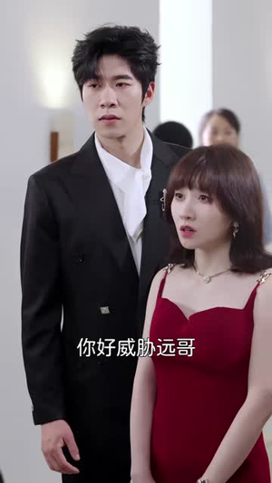 离婚后前夫后悔不已（30集）在哪里可以全集