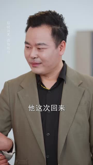 肖先生你的马甲掉了(51集) 肖先生你的马甲掉了(51集)热门短剧分享