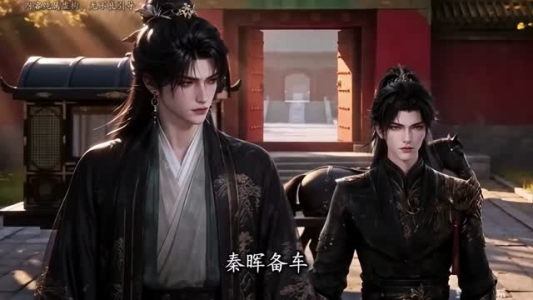 春色韫韫之疯王爷把我当掌心宝第二季（162集）古装短剧热播