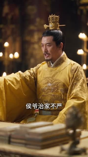 无面阿无（71集）免费短剧合集