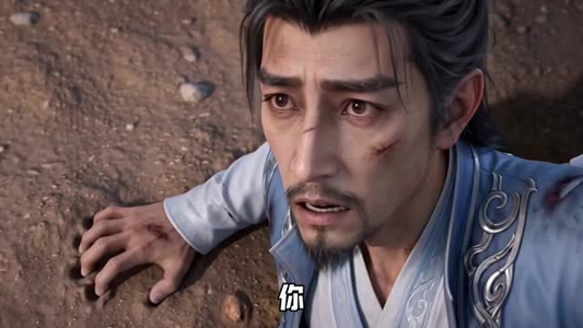 山海万灵录第七季(112集) 山海万灵录第七季(112集)剧情简介