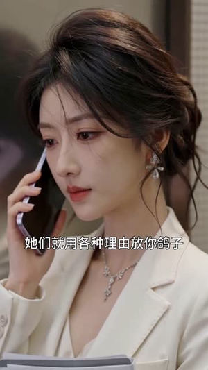 雾色炽热(61集) 雾色炽热(61集)免费短剧大全