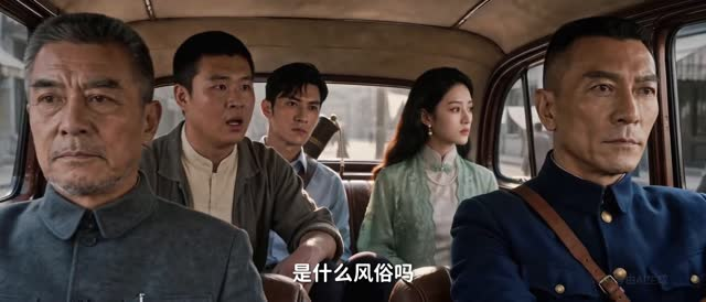 风水天师第五季（82集）口碑爆棚免费看