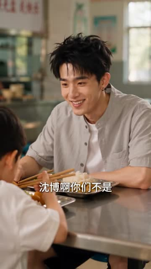 青青田园暖,归乡千金开荒养全村第9季(222集) 青青田园暖,归乡千金开荒养全村第9季(222集)真的好看吗