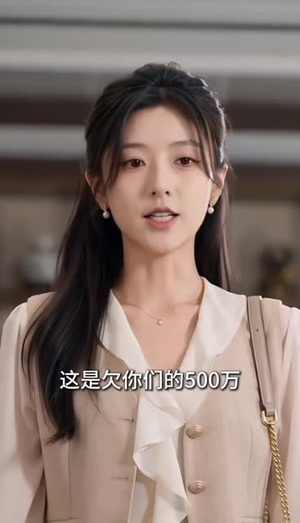 越界溺吻(38集) 越界溺吻(38集)热门短剧推荐
