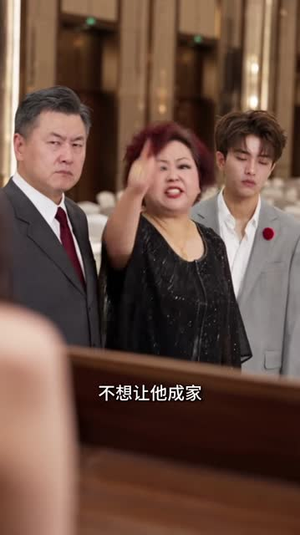 冷面大佬别跑，迟总夫人又在倒追你（151集）最火爆的短剧