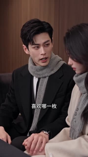 婚后暗涌（124集）全剧看到大结局