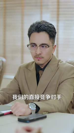 沈太太这个身份，我不认了（80集）免费在线看全集